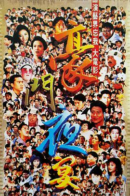 37大但人文艺术欣赏ppt介绍
