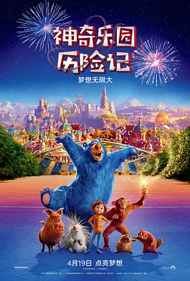 37大但人文艺术欣赏ppt介绍